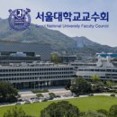 패러다임교육 이미지