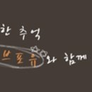더러브스튜디오 이미지
