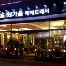 최가을헤어드레서