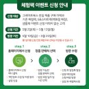사과나무어린이서점