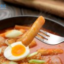 오여사푸드