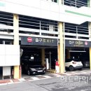 조성오일시장 이미지