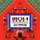 둔포헬스 이미지