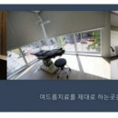 예스피부과의원 이미지