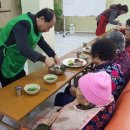 운암1동 주민센터 이미지