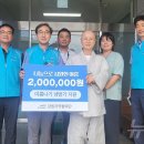 속초시노인복지관 이미지
