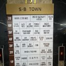 기독교서점토브 이미지