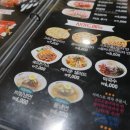 쉐프의부대찌개 이미지