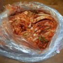따뜻한 산들바람 | 산들바람 김치쇼핑몰 김장김치주문 강원도절임배추 저염 국내산고추가루김치배달