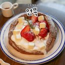 용일장 | 불국사 주변 카페 한옥 감성의 디저트 맛집 연목