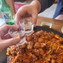 풍미아구찜 이미지