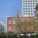 서울글로벌행정사사무소 이미지