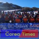 제주특별자치도 장애인체육회 플러스코리아