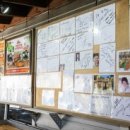 흥부목장 이미지