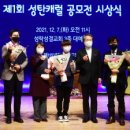 기성 1 이미지