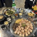 삼굽살 - 수영구 수영로674번길 28 | 삼굽살