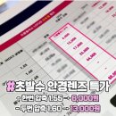 으뜸플러스안경부천역곡점 이미지