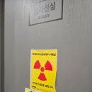 박경진굿샘정형외과의원 | [청주병원] 박경진 굿샘 정형외과 후기