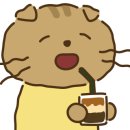 꼬꼬오리주물럭 이미지