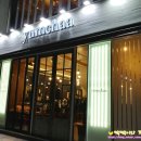 얌차 (yumchaa) 이미지