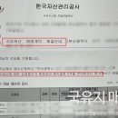 SM 행정사 사무소 이미지