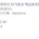 (주)영풍물류 이미지