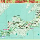 요셉 경로당 이미지