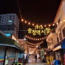 선암장 이미지