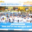 의료법인 평화 의료재단 이미지