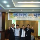 김재영축사 이미지