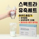 클린&송 이미지