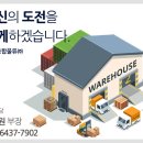 장기농협주유소 이미지