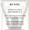 은후 이미지