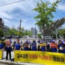 무정초등학교 앞 이미지