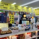 인계백화점약국 이미지