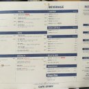 카페스토리(cafe story) 이미지