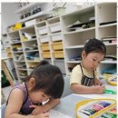 사랑미술교습소 - 부천시 원미구 부흥로 152 | 사랑미술교습소