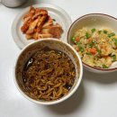 효진네숯불구이 | 251008-251012 이제 2028년 추석연휴까지 존버합니다