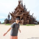 그레이스투어(Grace Tours) | 태국 마사지 파타야 마사지 그레이스 스파 예약 가격 픽업 추천
