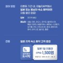 슈가코스 이미지