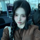 신위 카카오 검색결과