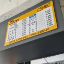 덕종국수 이미지