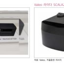 덕산텔레콤 이미지