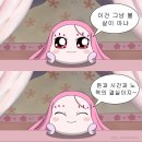 모아만의원 네이버블로그