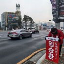 동부리경로당 이미지