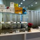 프롬쿠키(FROM COOKIE) 이미지