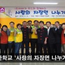 (주)대산푸드