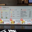 도스마스선문대점 이미지