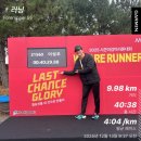 블로그 시즌 | [공지] 🏁 2025 시즌 마감 마라톤 블로그 후기