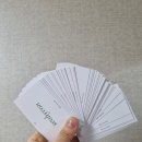 개인 브랜딩 디자인명함 추천 ㅣ 세이유어네임 프리미엄명함 제작 후기